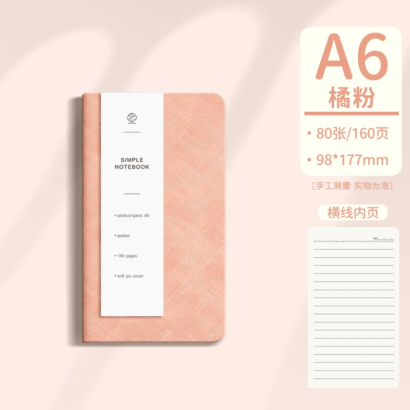 Custom Logo Business Notebook Color Option 1
