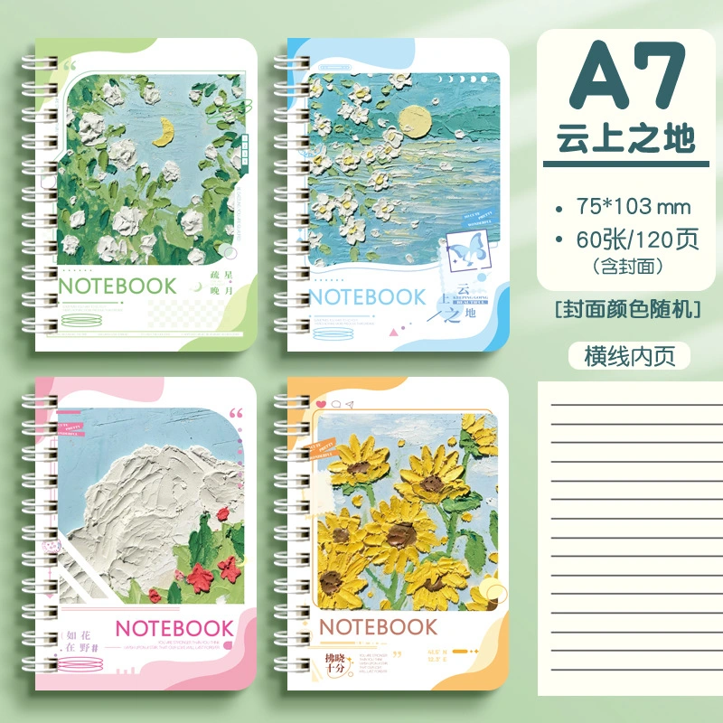 Mini Spiral Pocket Notebook