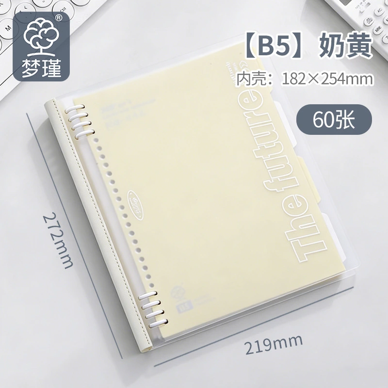 Ring Binder Loose Leaf Notebook additional view