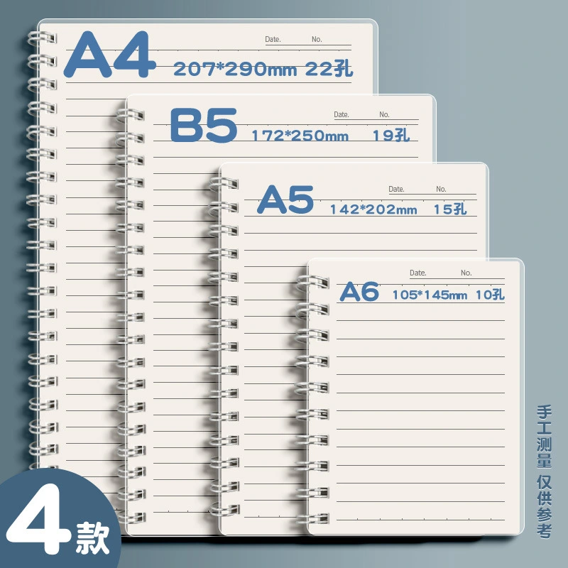 Quaderno a spirale in PP per studenti