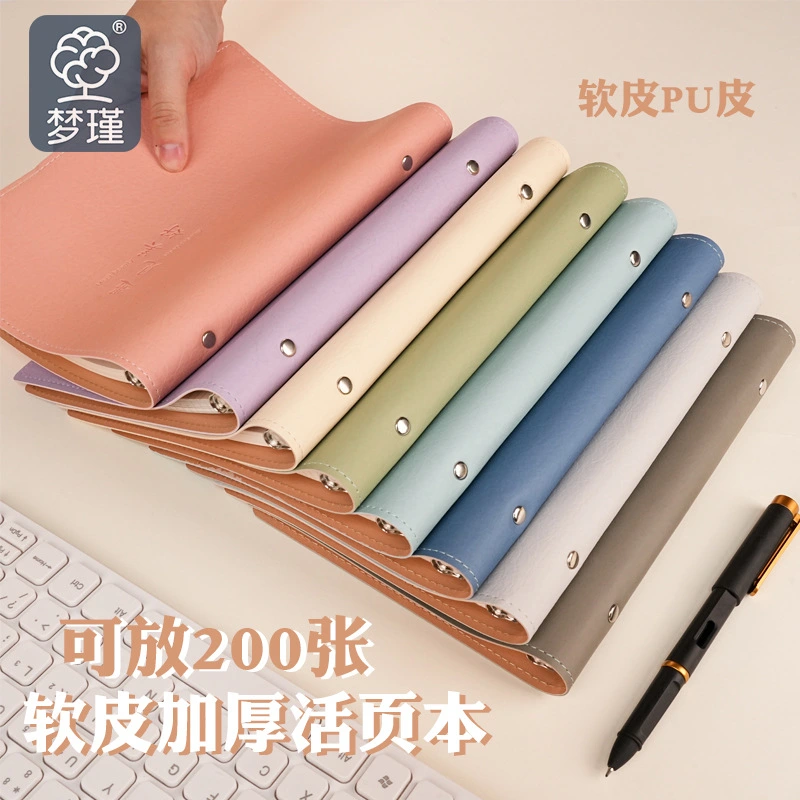 Copertina per notebook in pelle PU A5 ricaricabile